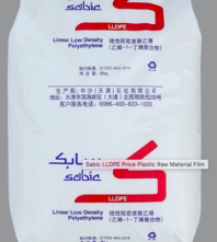 LLDPE SABEC JUMBO BAGS